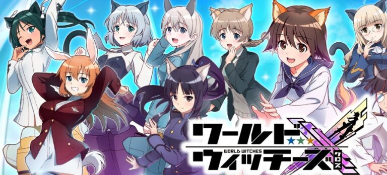 ウィチクロ　攻略