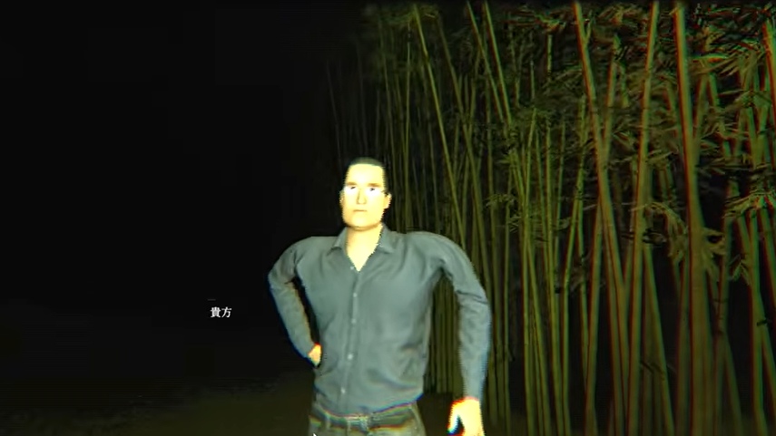 自称・保安官の青年「ゴンホ」