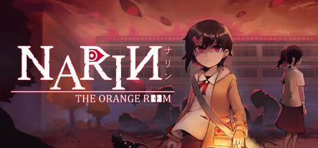 Narin The Orange Roomの攻略ヒントまとめ