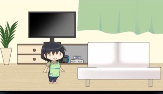 居留守ねむり考察！誘拐か保護か？真相は果たして？